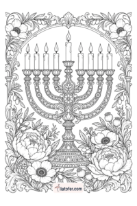 דף צביעה חנוכייה עם פרחים להדפסה