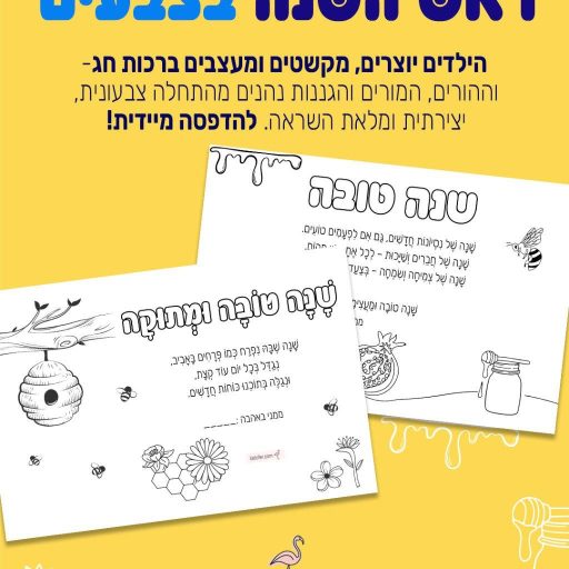 dc2ef778-029c-4776-93e9-28106915176b